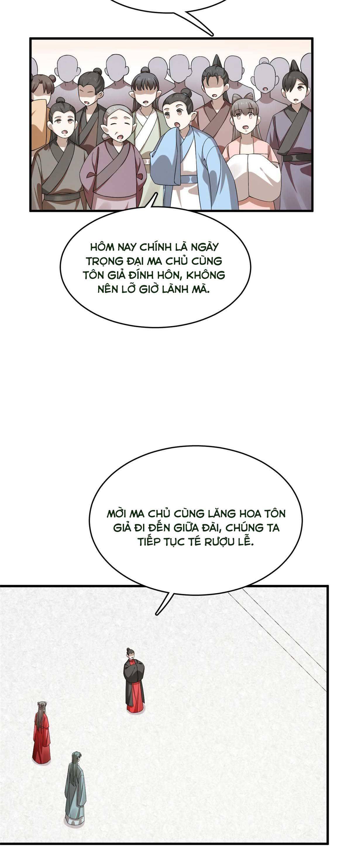 ‘Độc Bộ Thiên Hạ Đặc Công Thần Y Tiểu Thú Phi Chapter 383 - Trang 2