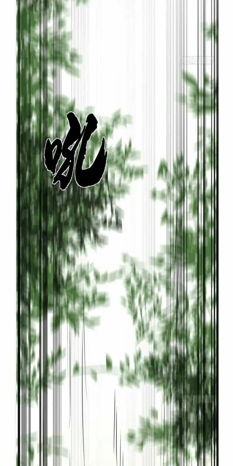 ‘Độc Bộ Thiên Hạ Đặc Công Thần Y Tiểu Thú Phi Chapter 44 - Trang 2