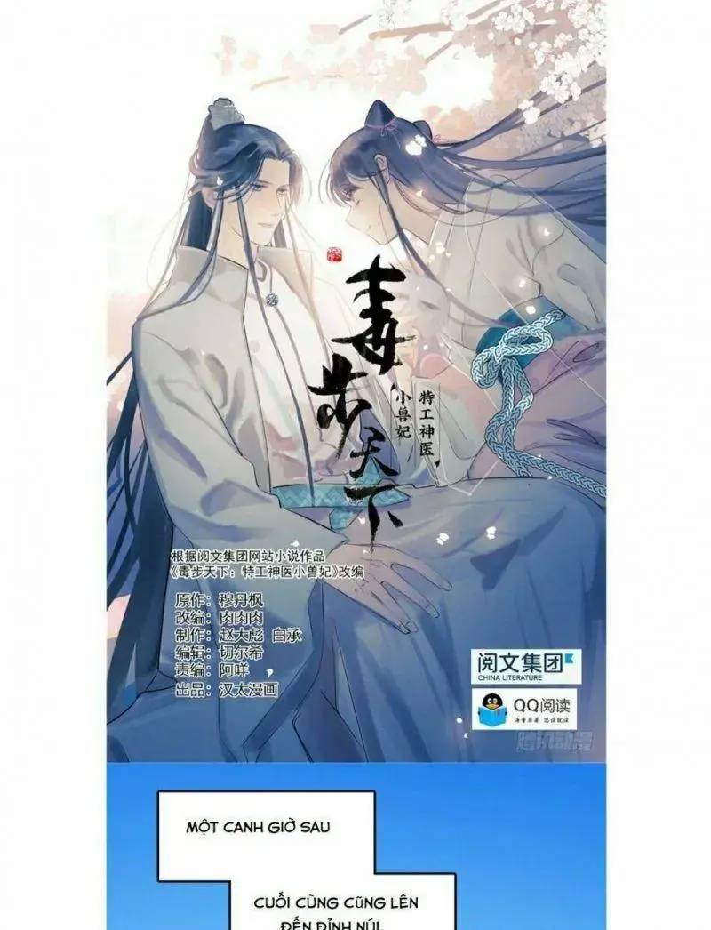 ‘Độc Bộ Thiên Hạ Đặc Công Thần Y Tiểu Thú Phi Chapter 45 - Trang 2