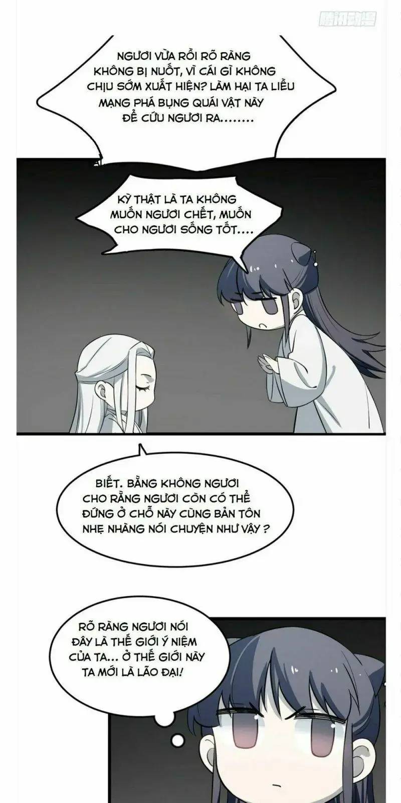 ‘Độc Bộ Thiên Hạ Đặc Công Thần Y Tiểu Thú Phi Chapter 48 - Trang 2
