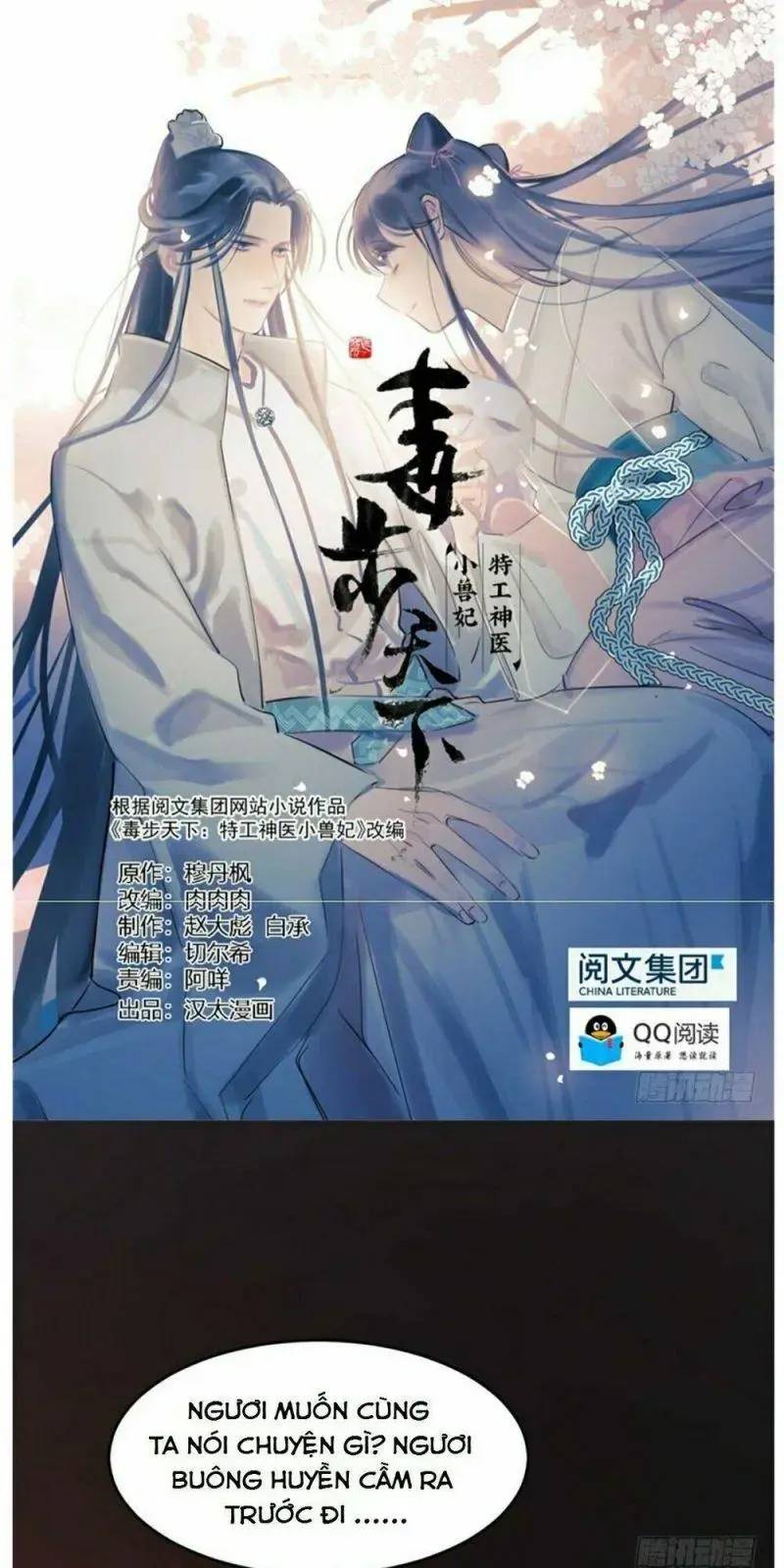‘Độc Bộ Thiên Hạ Đặc Công Thần Y Tiểu Thú Phi Chapter 56 - Trang 2