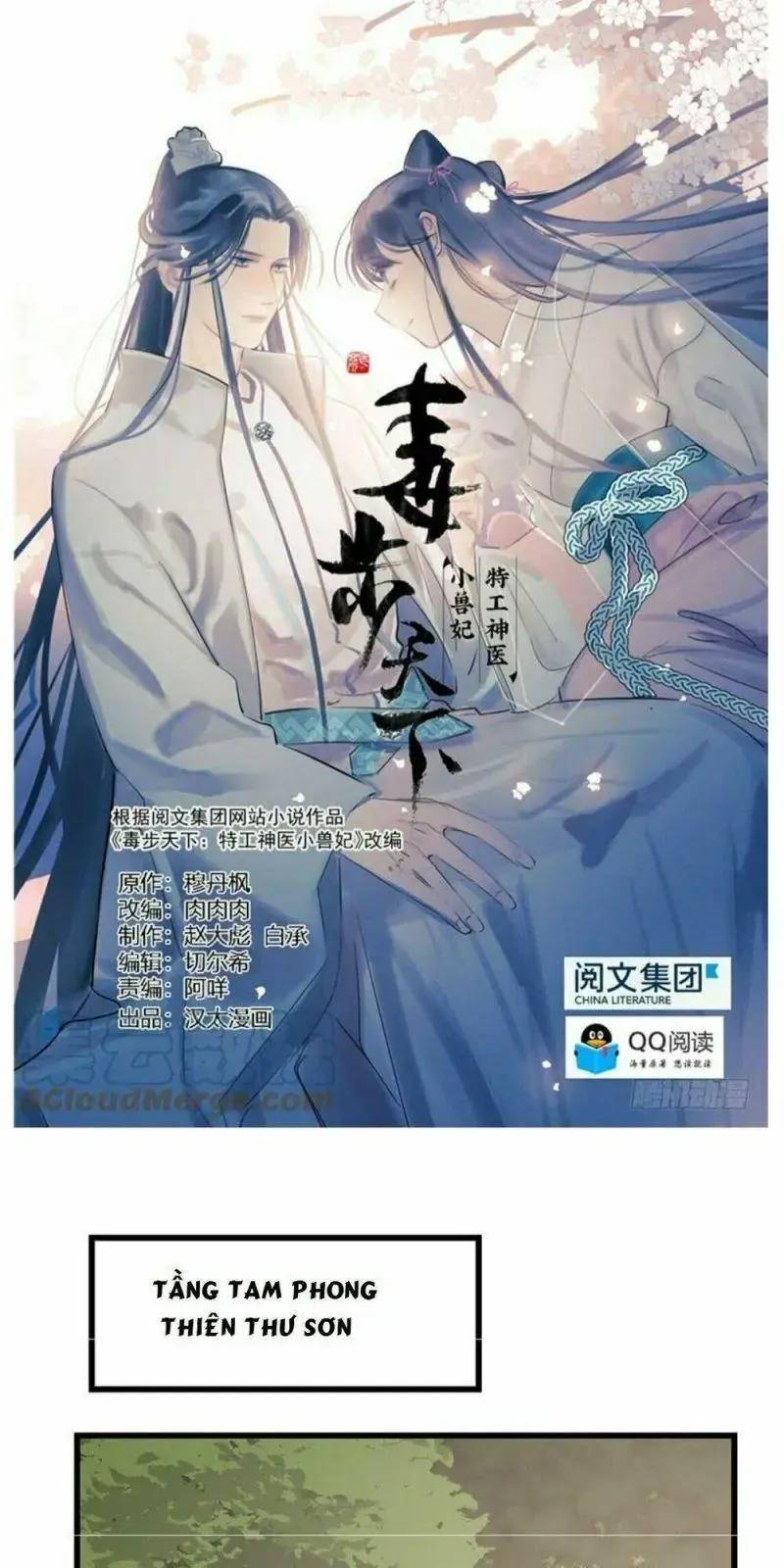‘Độc Bộ Thiên Hạ Đặc Công Thần Y Tiểu Thú Phi Chapter 58 - Trang 2