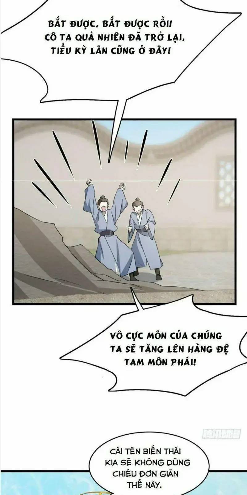 ‘Độc Bộ Thiên Hạ Đặc Công Thần Y Tiểu Thú Phi Chapter 61 - Trang 2