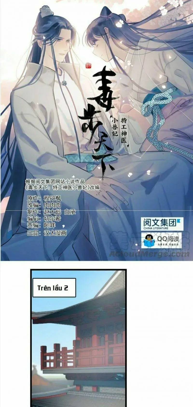 ‘Độc Bộ Thiên Hạ Đặc Công Thần Y Tiểu Thú Phi Chapter 66 - Trang 2