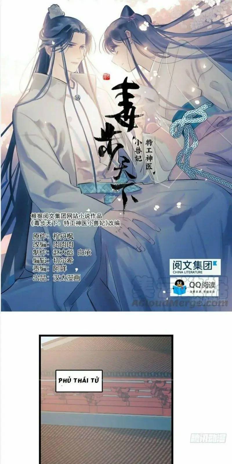 ‘Độc Bộ Thiên Hạ Đặc Công Thần Y Tiểu Thú Phi Chapter 68 - Trang 2