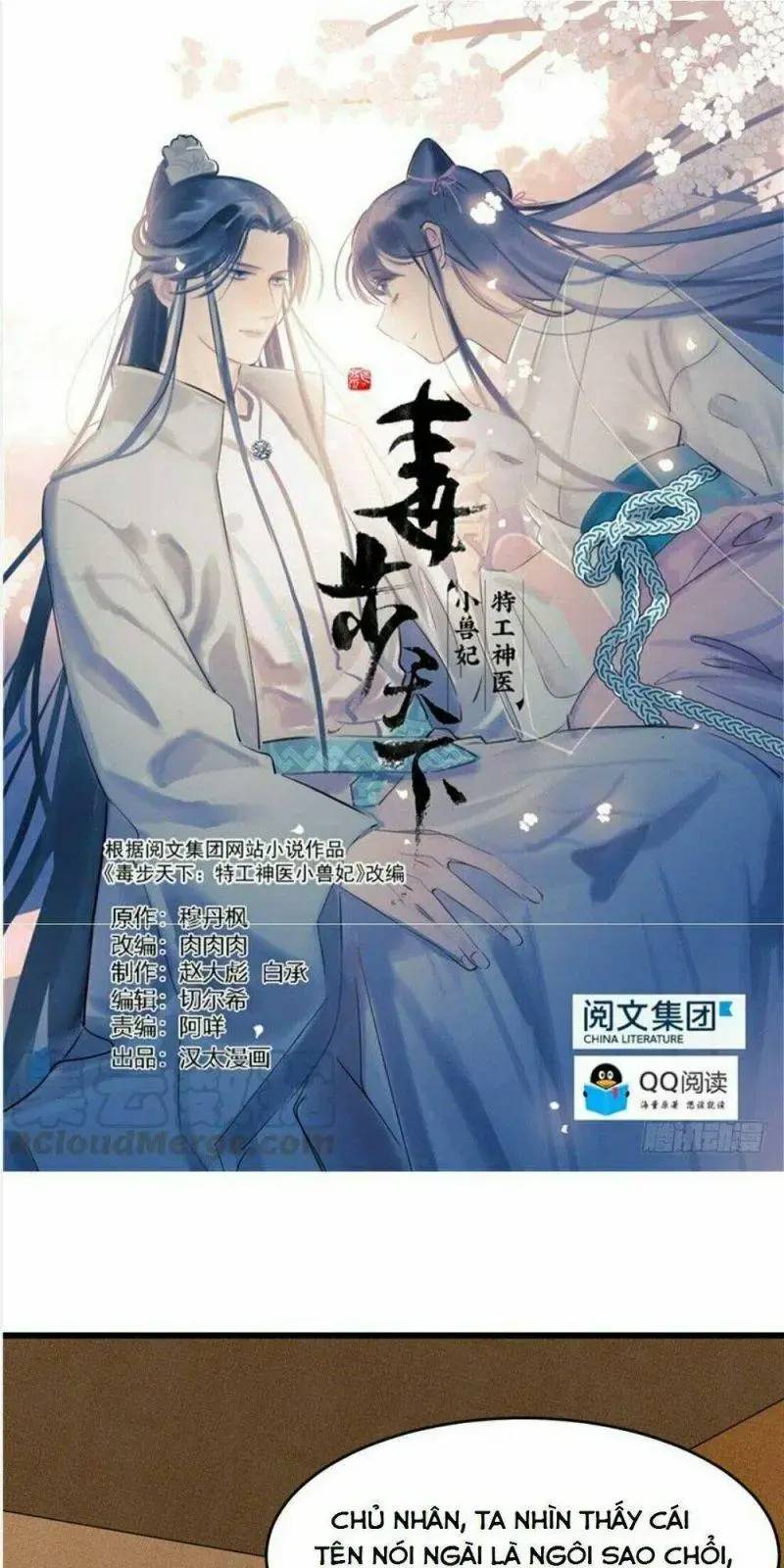 ‘Độc Bộ Thiên Hạ Đặc Công Thần Y Tiểu Thú Phi Chapter 70 - Trang 2