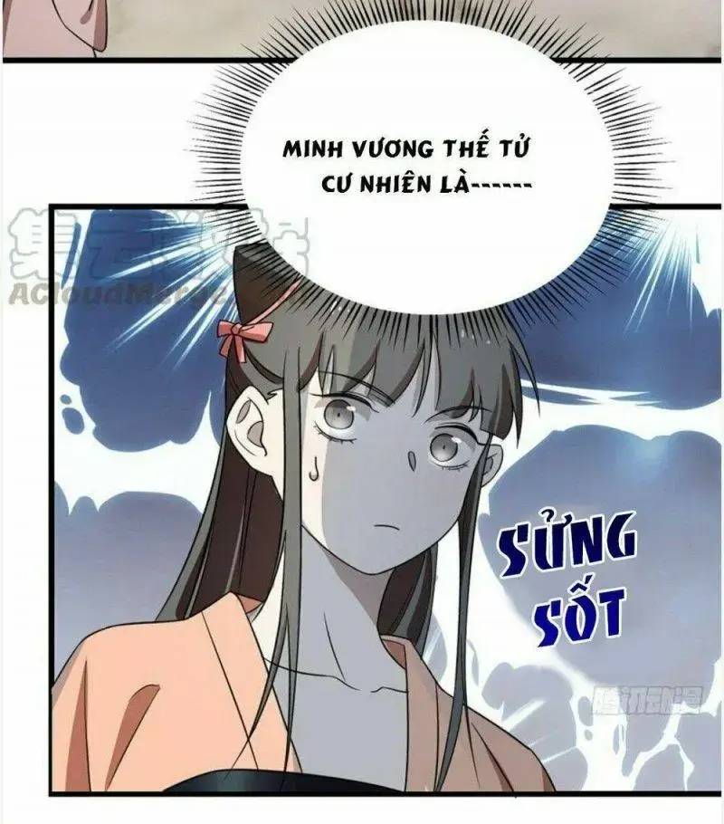 ‘Độc Bộ Thiên Hạ Đặc Công Thần Y Tiểu Thú Phi Chapter 76 - Trang 2