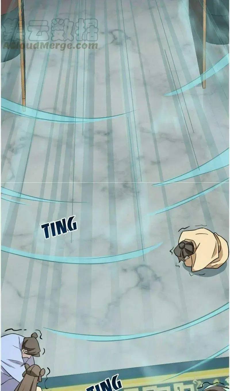 ‘Độc Bộ Thiên Hạ Đặc Công Thần Y Tiểu Thú Phi Chapter 78 - Trang 2