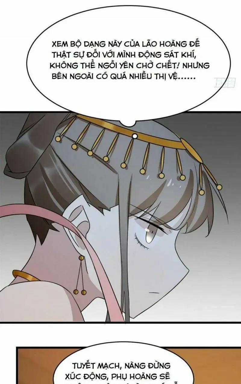 ‘Độc Bộ Thiên Hạ Đặc Công Thần Y Tiểu Thú Phi Chapter 79 - Trang 2