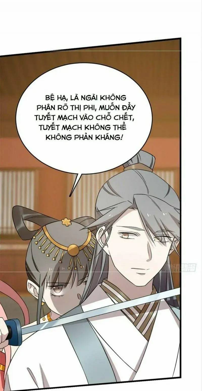 ‘Độc Bộ Thiên Hạ Đặc Công Thần Y Tiểu Thú Phi Chapter 79 - Trang 2