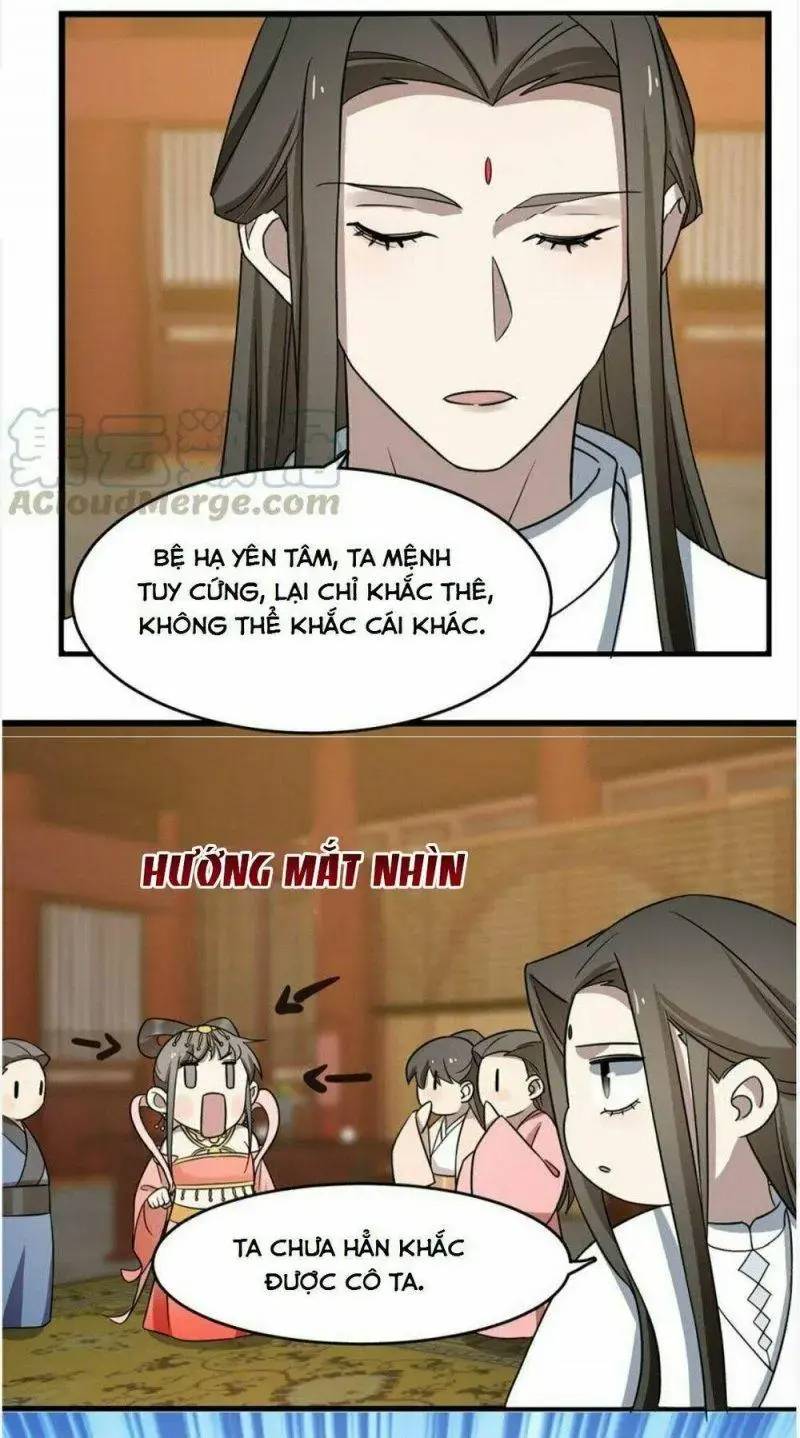 ‘Độc Bộ Thiên Hạ Đặc Công Thần Y Tiểu Thú Phi Chapter 80 - Trang 2