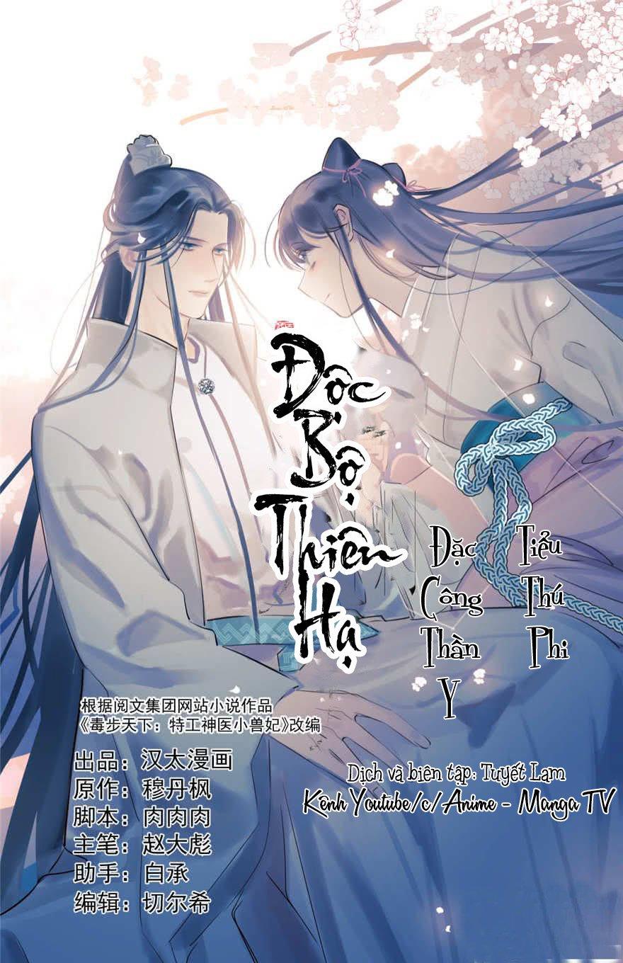 Độc Bộ Thiên Hạ: Đặc Công Thần Y Chapter 1 - Trang 2