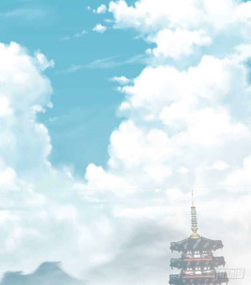 Độc Bộ Thiên Hạ: Đặc Công Thần Y Chapter 1 - Trang 2