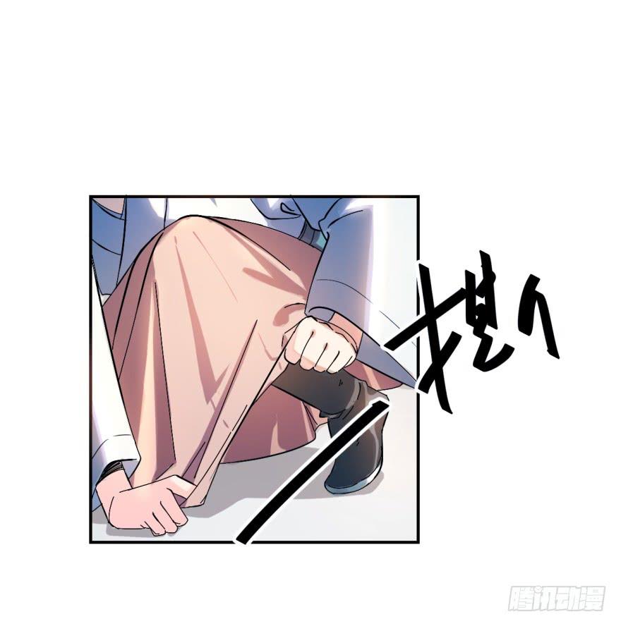 Độc Bộ Thiên Hạ: Đặc Công Thần Y Chapter 1 - Trang 2