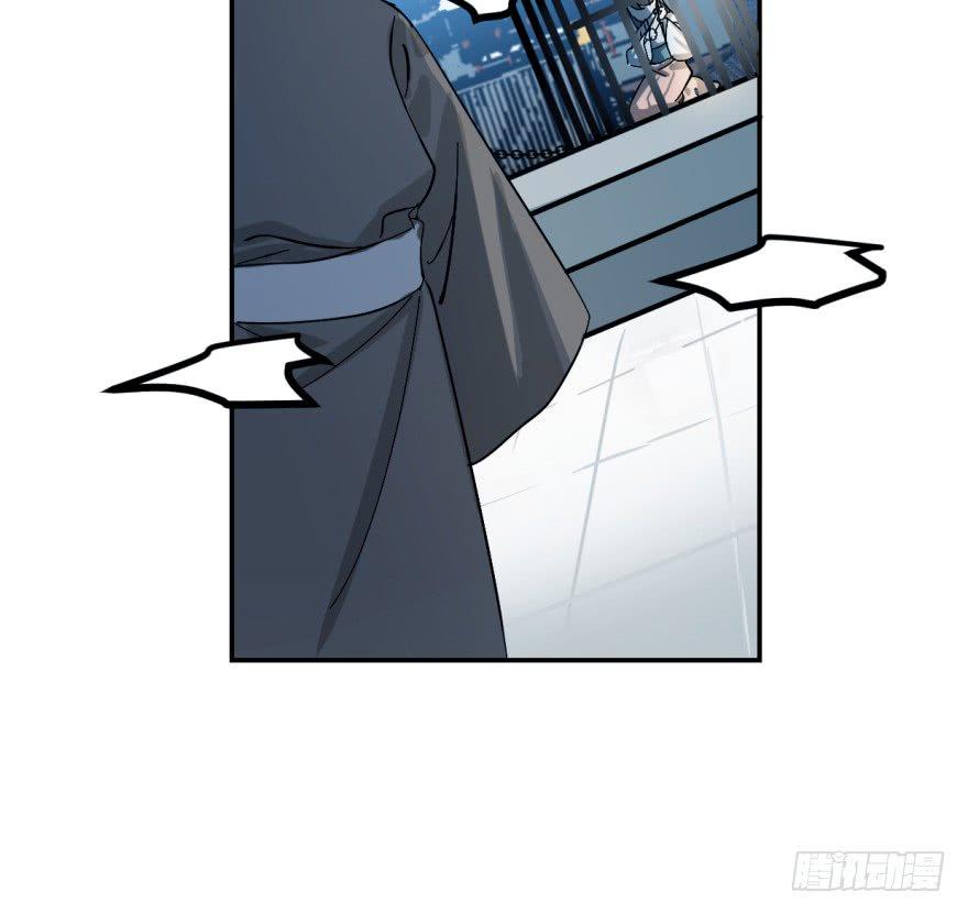 Độc Bộ Thiên Hạ: Đặc Công Thần Y Chapter 1 - Trang 2