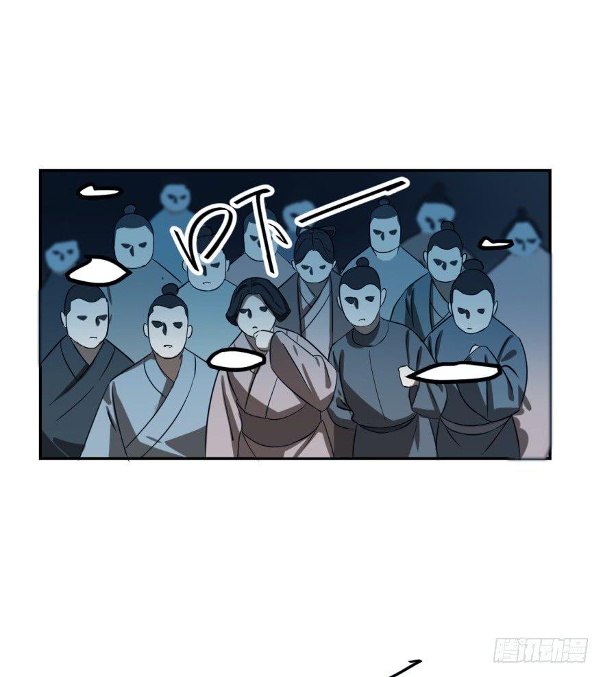 Độc Bộ Thiên Hạ: Đặc Công Thần Y Chapter 1 - Trang 2