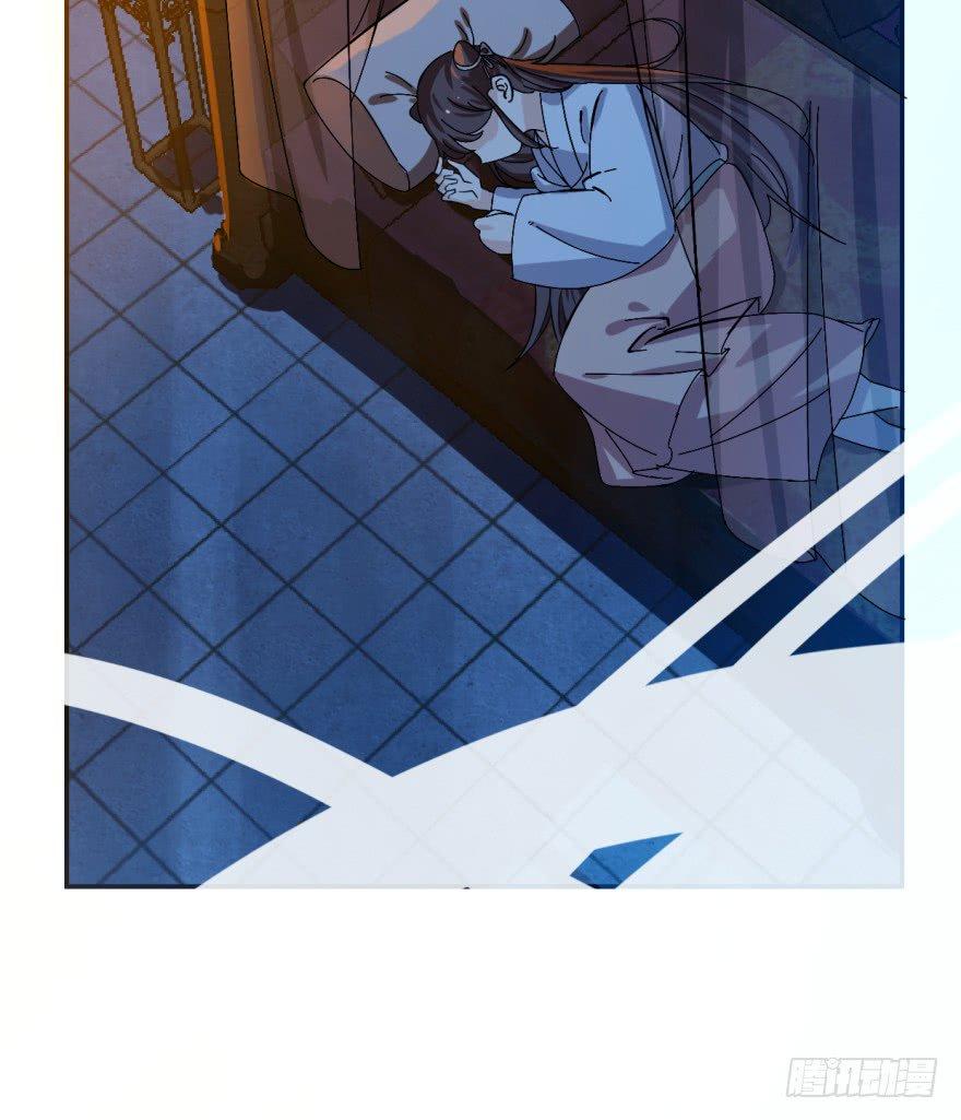 Độc Bộ Thiên Hạ: Đặc Công Thần Y Chapter 1 - Trang 2