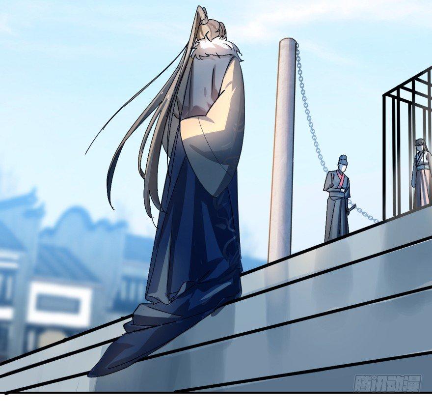 Độc Bộ Thiên Hạ: Đặc Công Thần Y Chapter 1 - Trang 2