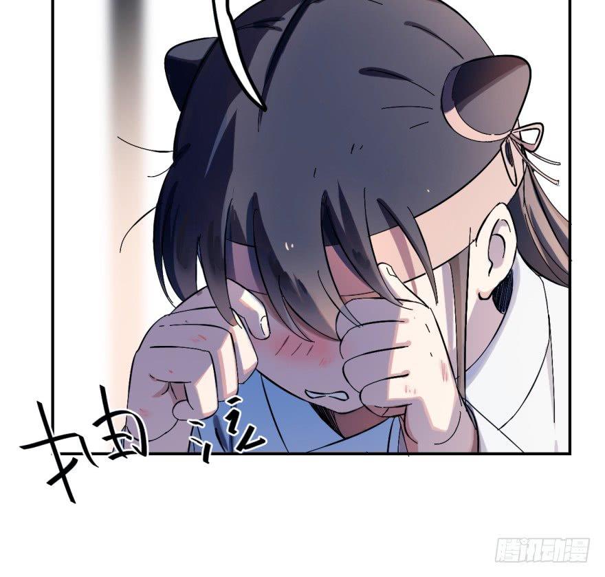 Độc Bộ Thiên Hạ: Đặc Công Thần Y Chapter 1 - Trang 2