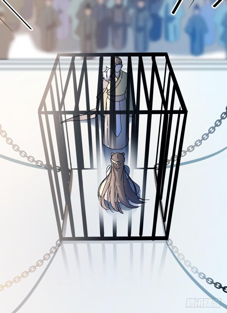 Độc Bộ Thiên Hạ: Đặc Công Thần Y Chapter 1 - Trang 2