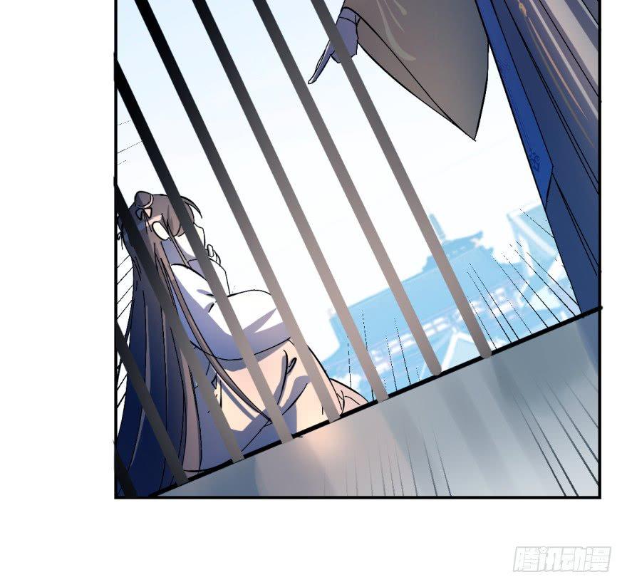 Độc Bộ Thiên Hạ: Đặc Công Thần Y Chapter 1 - Trang 2