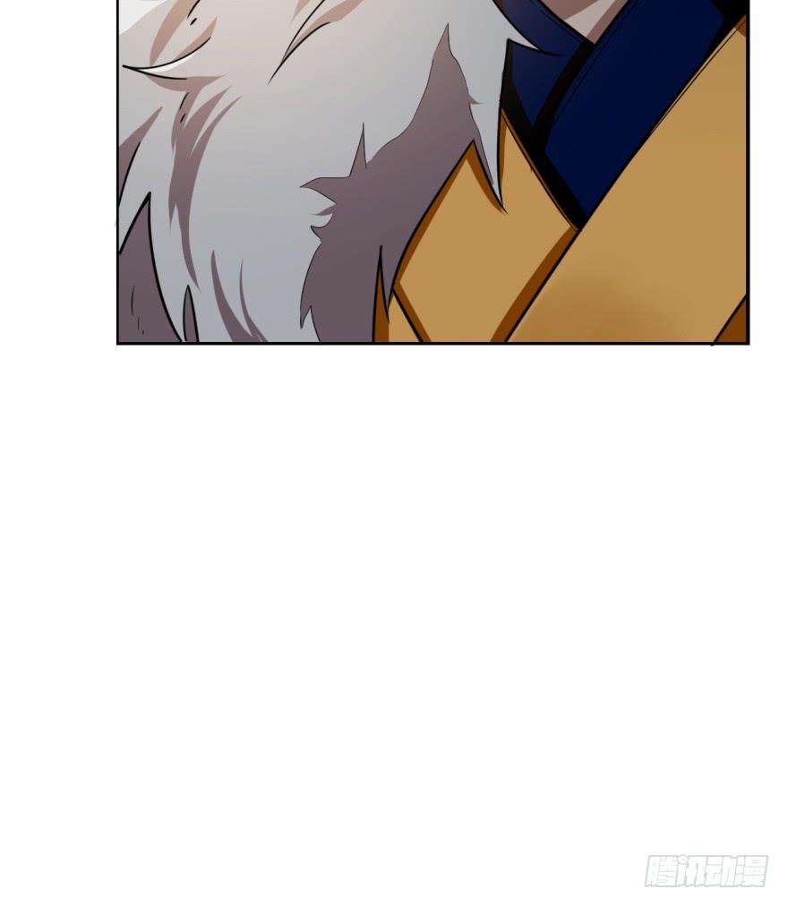 Độc Bộ Thiên Hạ: Đặc Công Thần Y Chapter 10 - Trang 2