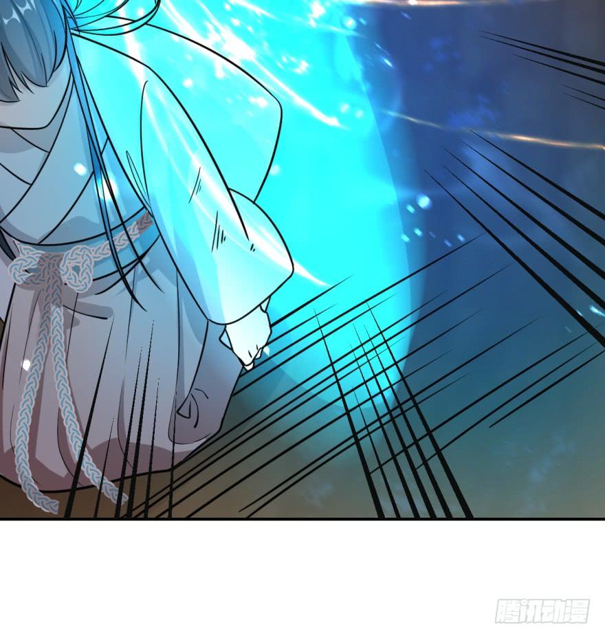 Độc Bộ Thiên Hạ: Đặc Công Thần Y Chapter 10 - Trang 2