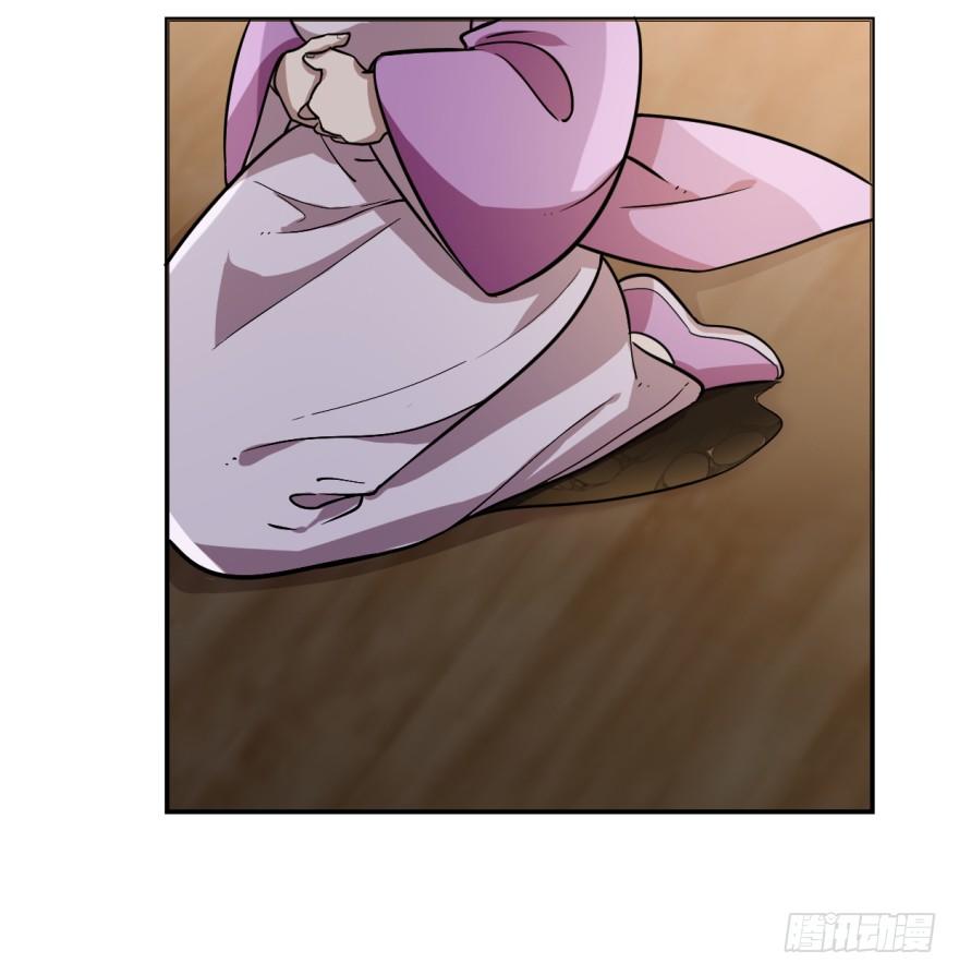 Độc Bộ Thiên Hạ: Đặc Công Thần Y Chapter 10 - Trang 2