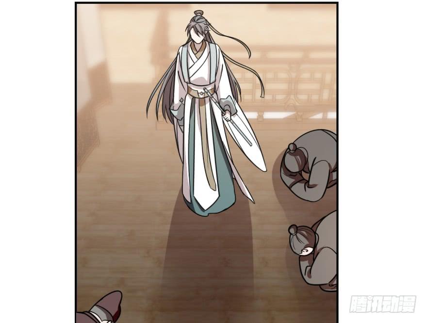 Độc Bộ Thiên Hạ: Đặc Công Thần Y Chapter 10 - Trang 2