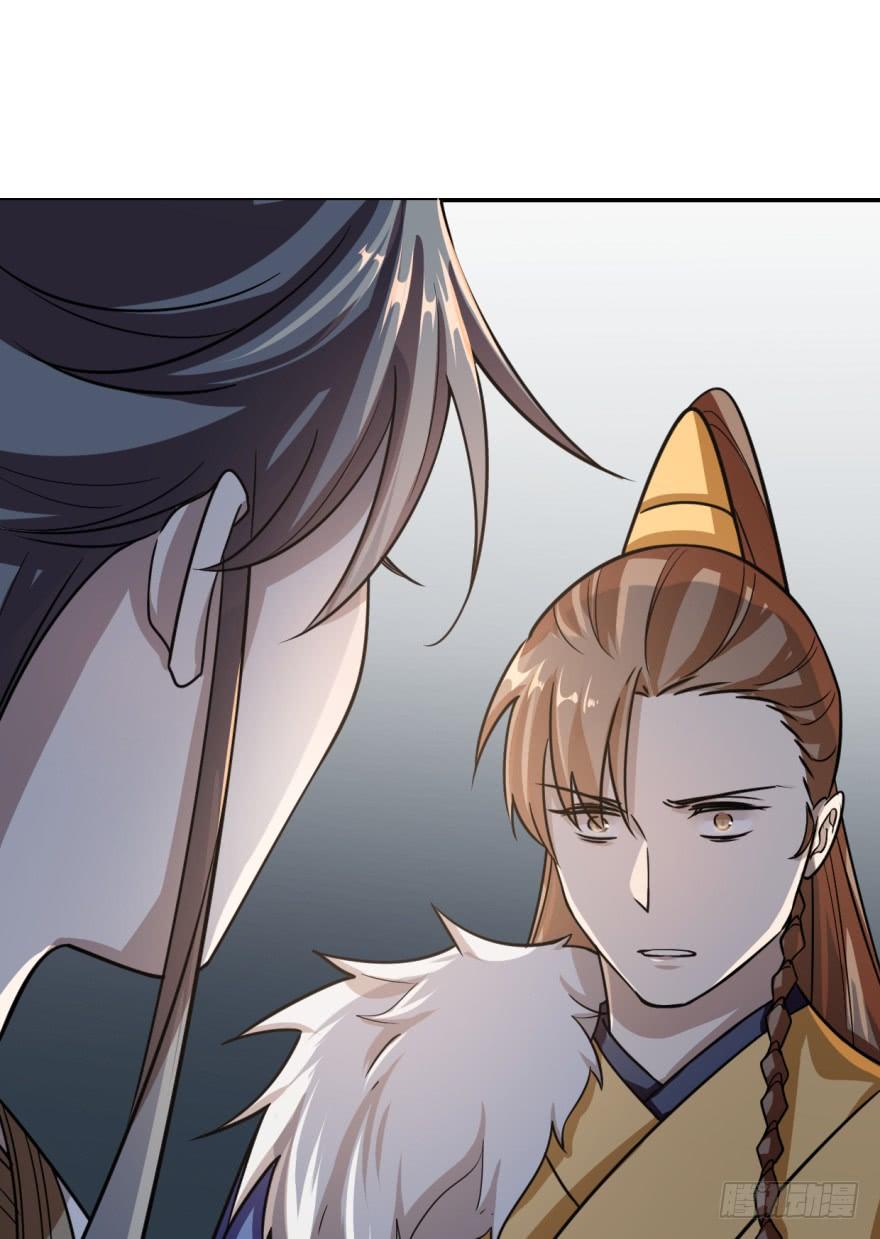 Độc Bộ Thiên Hạ: Đặc Công Thần Y Chapter 10 - Trang 2