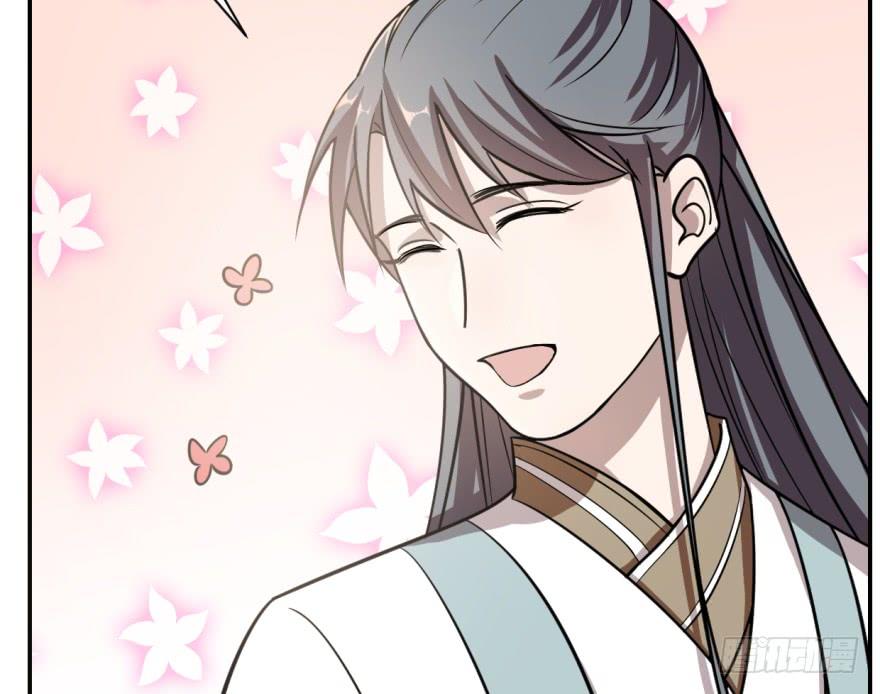 Độc Bộ Thiên Hạ: Đặc Công Thần Y Chapter 11 - Trang 2