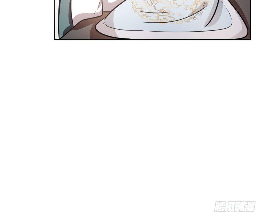 Độc Bộ Thiên Hạ: Đặc Công Thần Y Chapter 11 - Trang 2