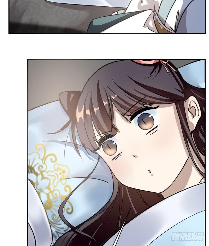 Độc Bộ Thiên Hạ: Đặc Công Thần Y Chapter 11 - Trang 2