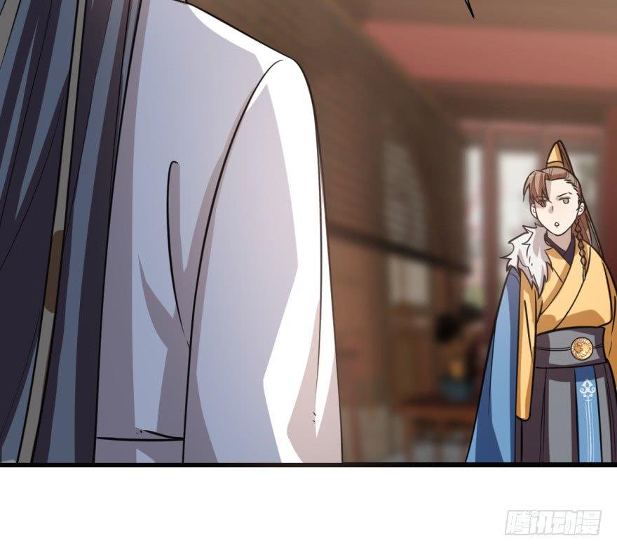 Độc Bộ Thiên Hạ: Đặc Công Thần Y Chapter 11 - Trang 2