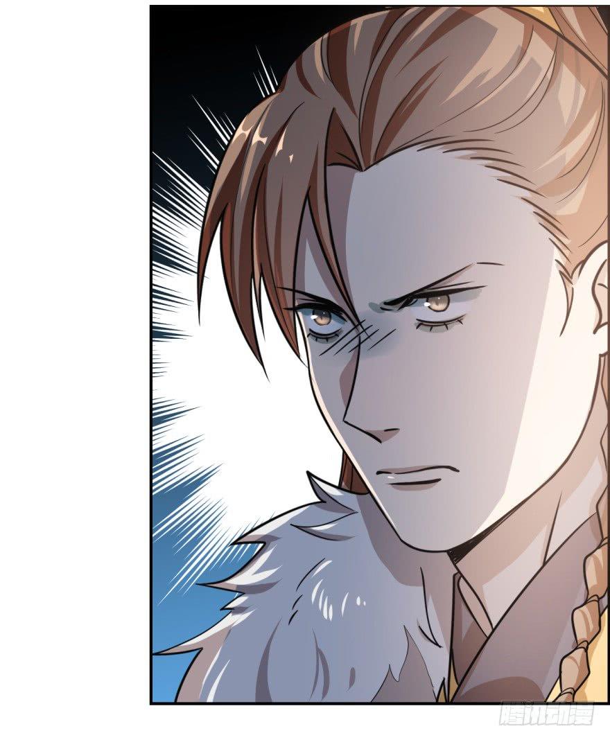 Độc Bộ Thiên Hạ: Đặc Công Thần Y Chapter 11 - Trang 2