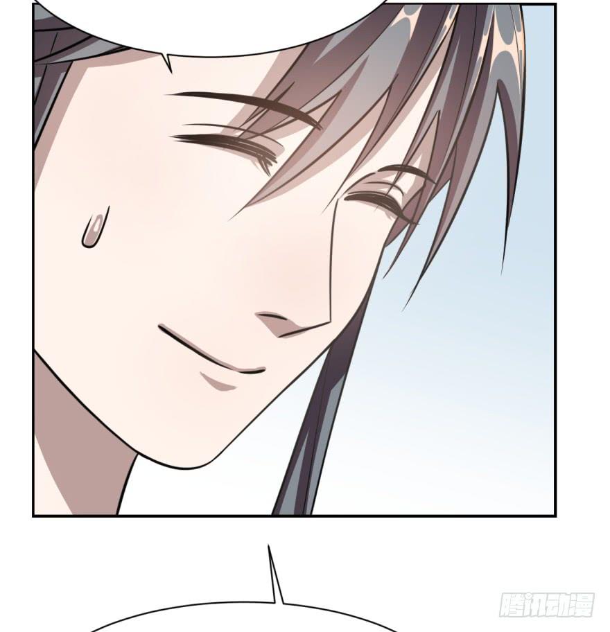 Độc Bộ Thiên Hạ: Đặc Công Thần Y Chapter 11 - Trang 2