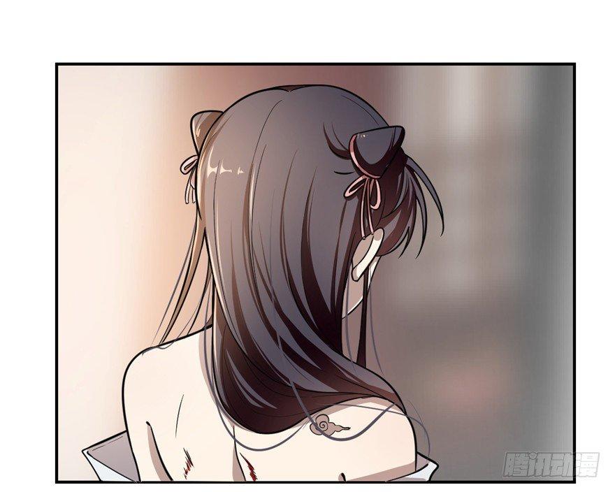 Độc Bộ Thiên Hạ: Đặc Công Thần Y Chapter 12 - Trang 2