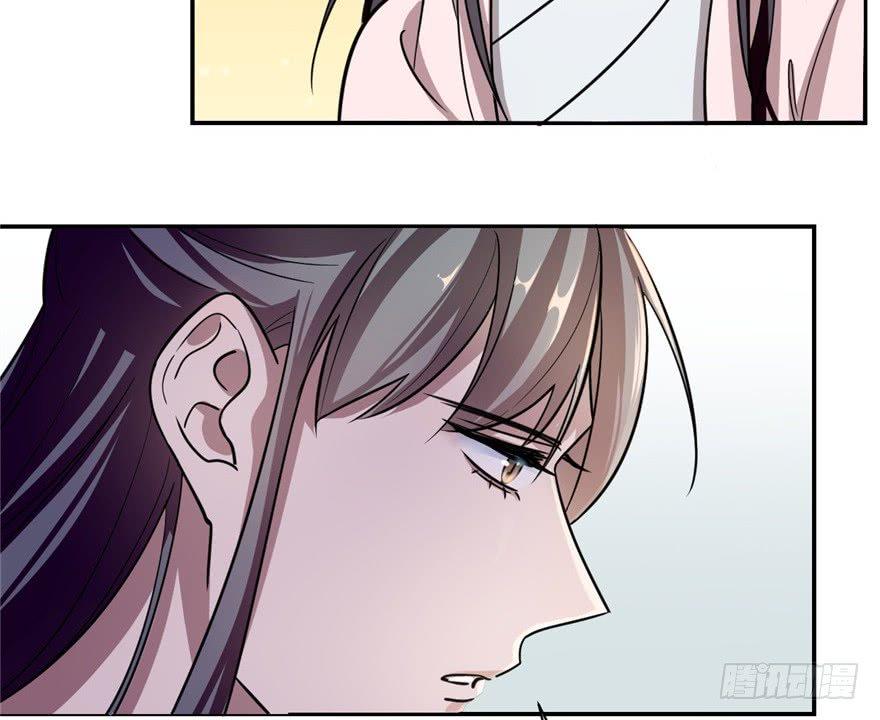 Độc Bộ Thiên Hạ: Đặc Công Thần Y Chapter 12 - Trang 2