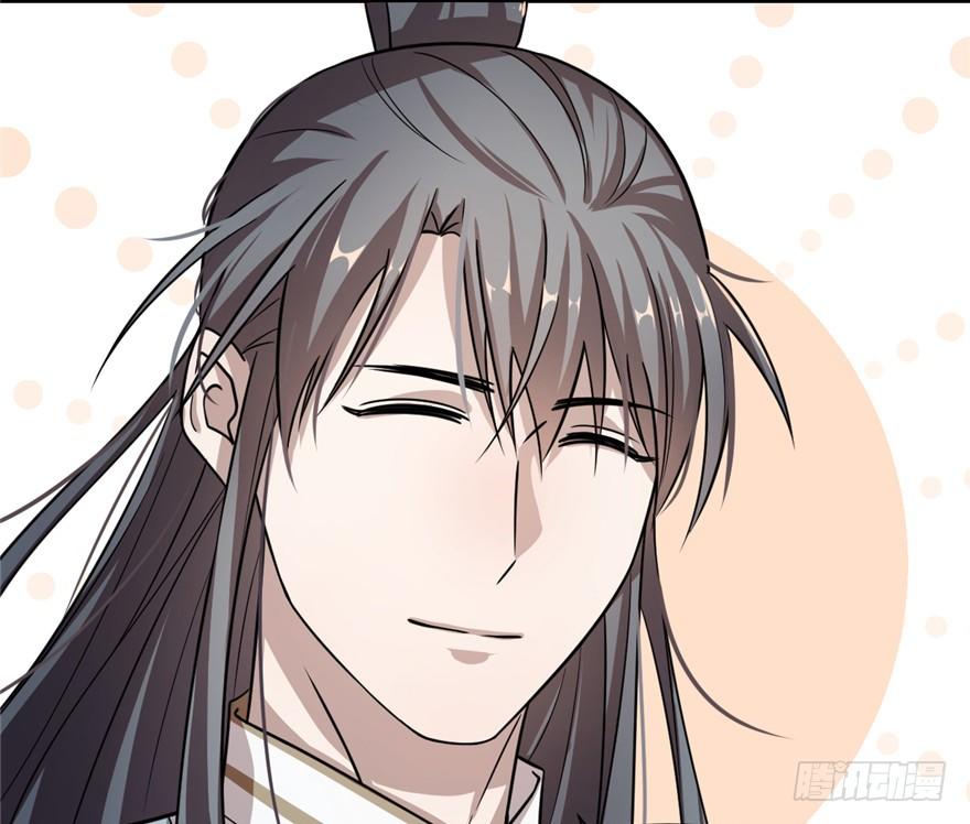 Độc Bộ Thiên Hạ: Đặc Công Thần Y Chapter 12 - Trang 2