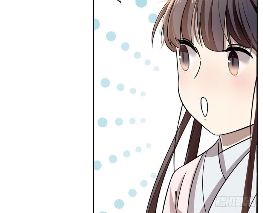 Độc Bộ Thiên Hạ: Đặc Công Thần Y Chapter 12 - Trang 2