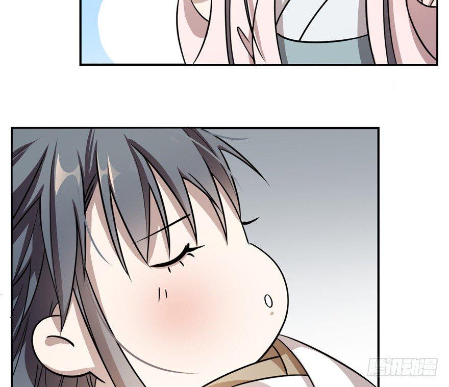 Độc Bộ Thiên Hạ: Đặc Công Thần Y Chapter 12 - Trang 2