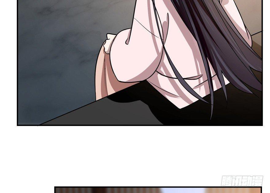 Độc Bộ Thiên Hạ: Đặc Công Thần Y Chapter 12 - Trang 2