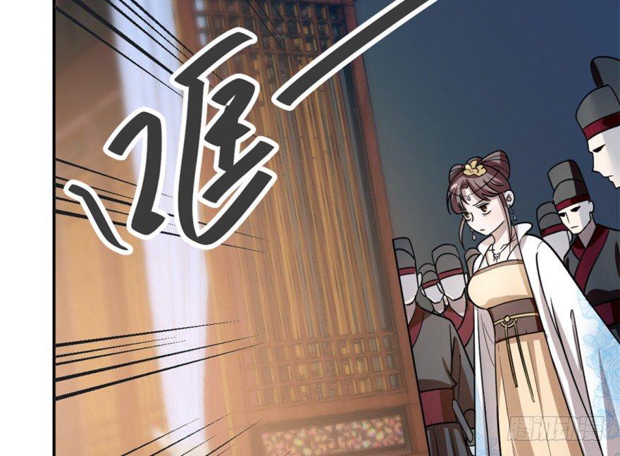 Độc Bộ Thiên Hạ: Đặc Công Thần Y Chapter 13 - Trang 2