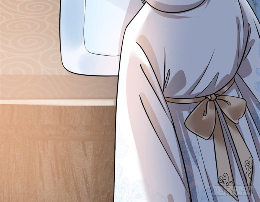 Độc Bộ Thiên Hạ: Đặc Công Thần Y Chapter 13 - Trang 2