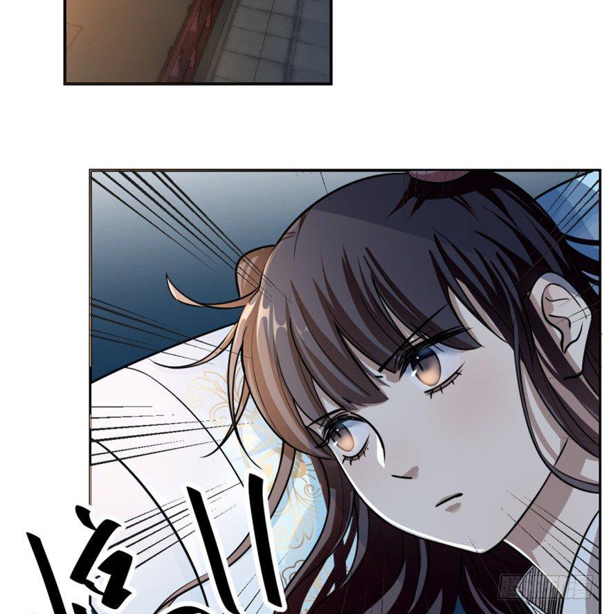 Độc Bộ Thiên Hạ: Đặc Công Thần Y Chapter 13 - Trang 2