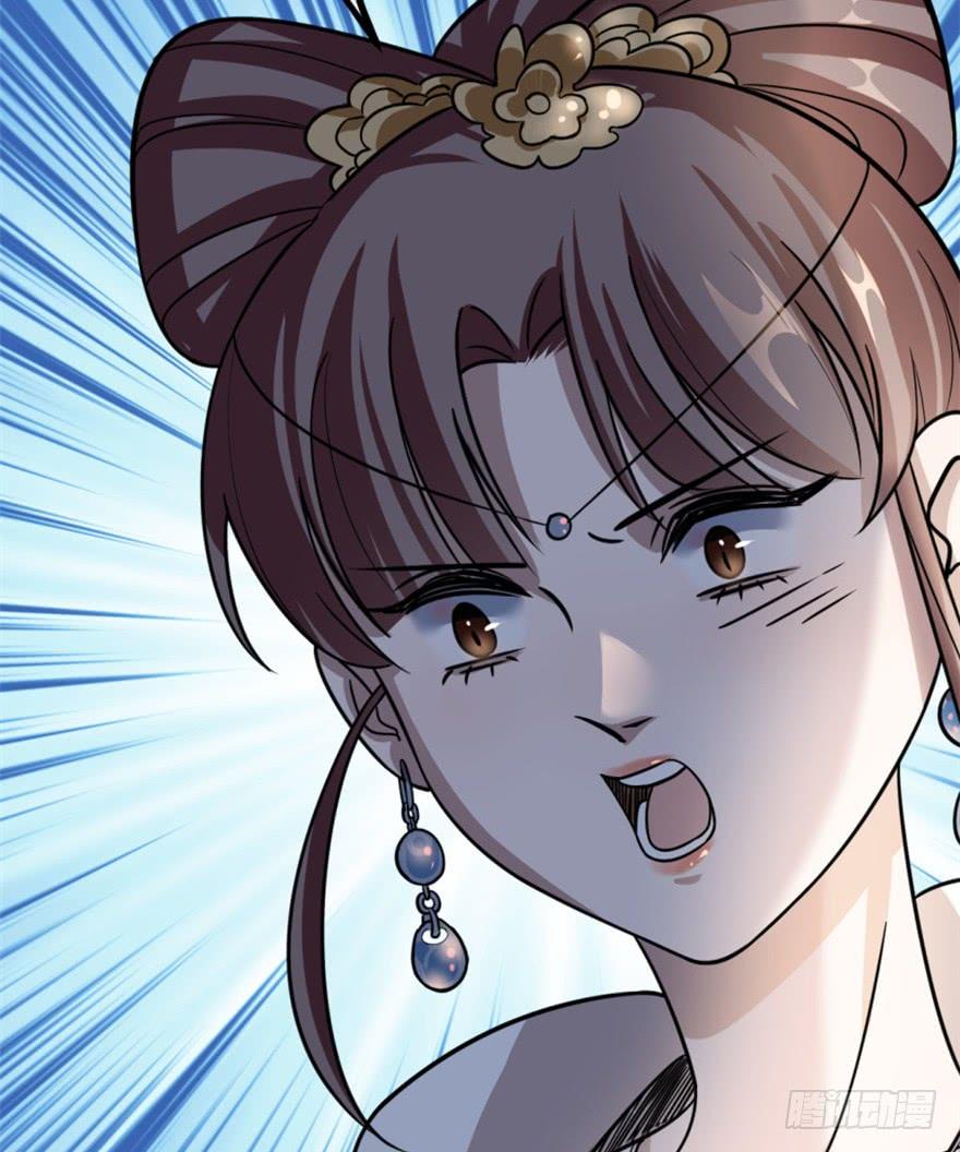 Độc Bộ Thiên Hạ: Đặc Công Thần Y Chapter 13 - Trang 2