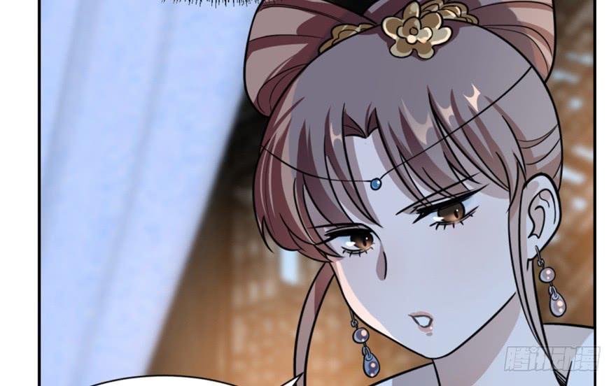 Độc Bộ Thiên Hạ: Đặc Công Thần Y Chapter 13 - Trang 2