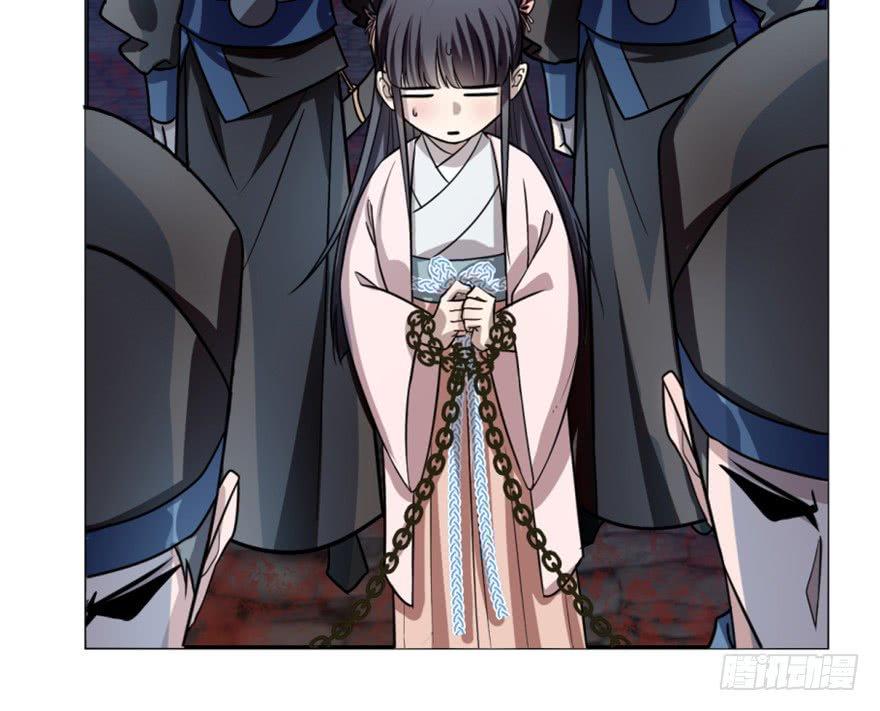 Độc Bộ Thiên Hạ: Đặc Công Thần Y Chapter 13 - Trang 2