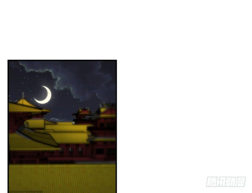 Độc Bộ Thiên Hạ: Đặc Công Thần Y Chapter 13 - Trang 2