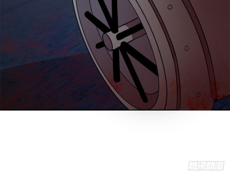 Độc Bộ Thiên Hạ: Đặc Công Thần Y Chapter 13 - Trang 2